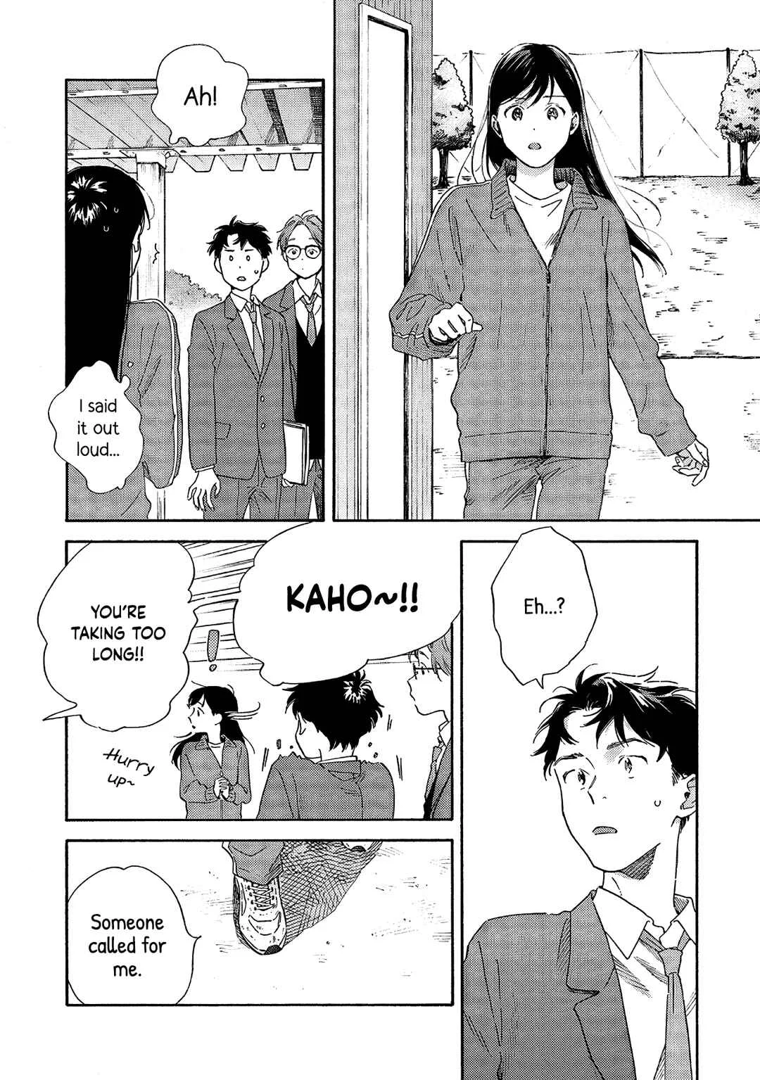 Kanojo to Kare no Kankei: Heibon na Hayakawa-san to Heibon na Miura-kun no Hibon na Kankei Chapter 1 - Page 4