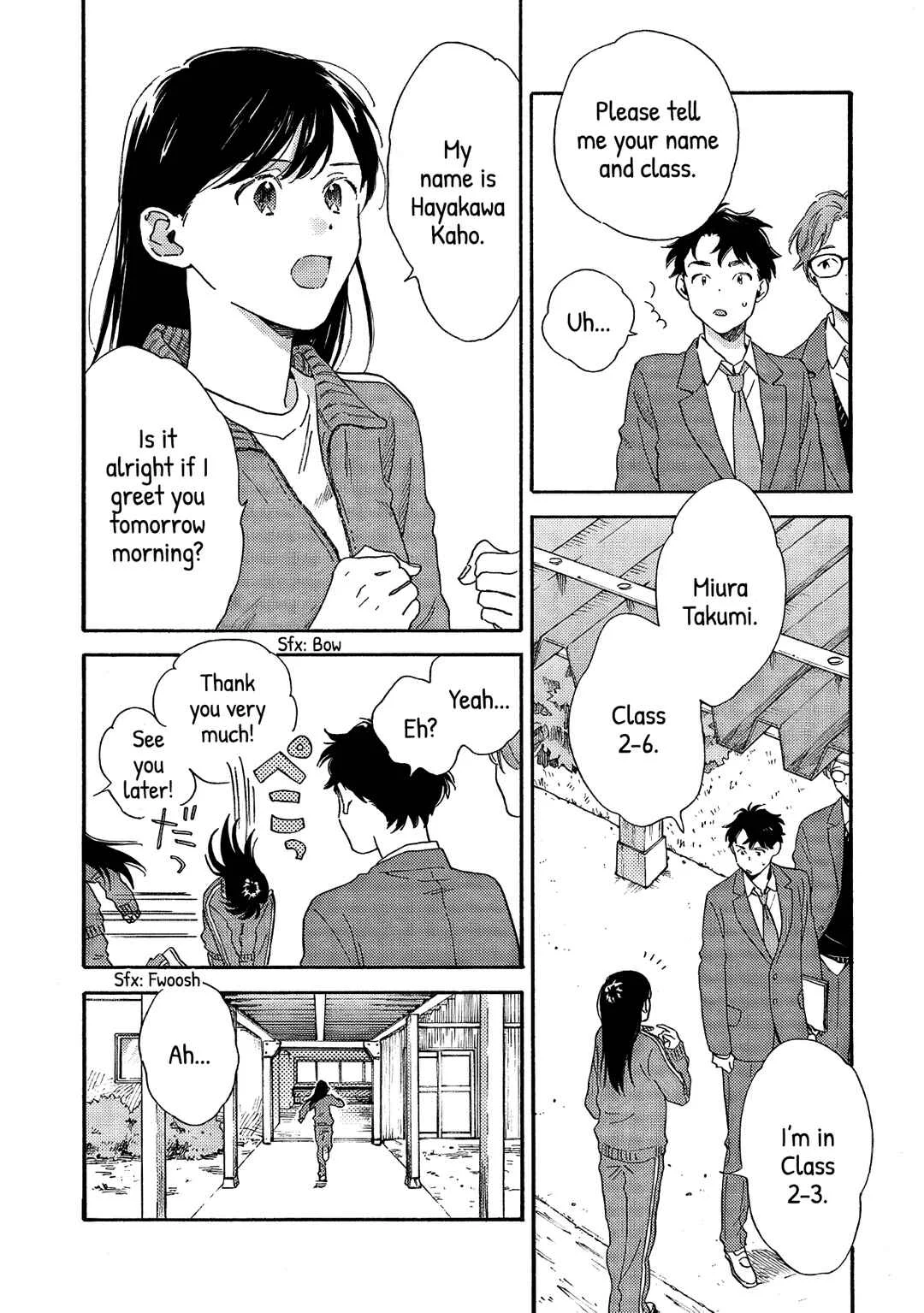 Kanojo to Kare no Kankei: Heibon na Hayakawa-san to Heibon na Miura-kun no Hibon na Kankei Chapter 1 - Page 5