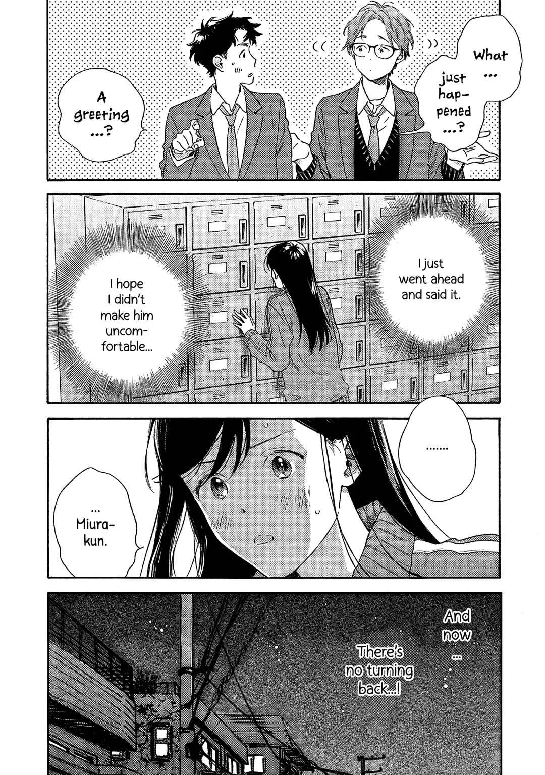 Kanojo to Kare no Kankei: Heibon na Hayakawa-san to Heibon na Miura-kun no Hibon na Kankei Chapter 1 - Page 6