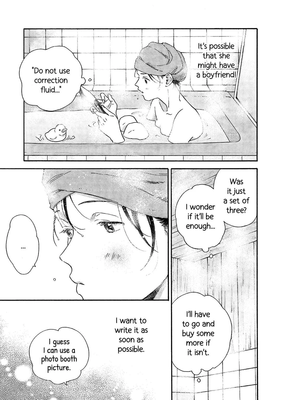 Kanojo to Kare no Kankei: Heibon na Hayakawa-san to Heibon na Miura-kun no Hibon na Kankei Chapter 1 - Page 8