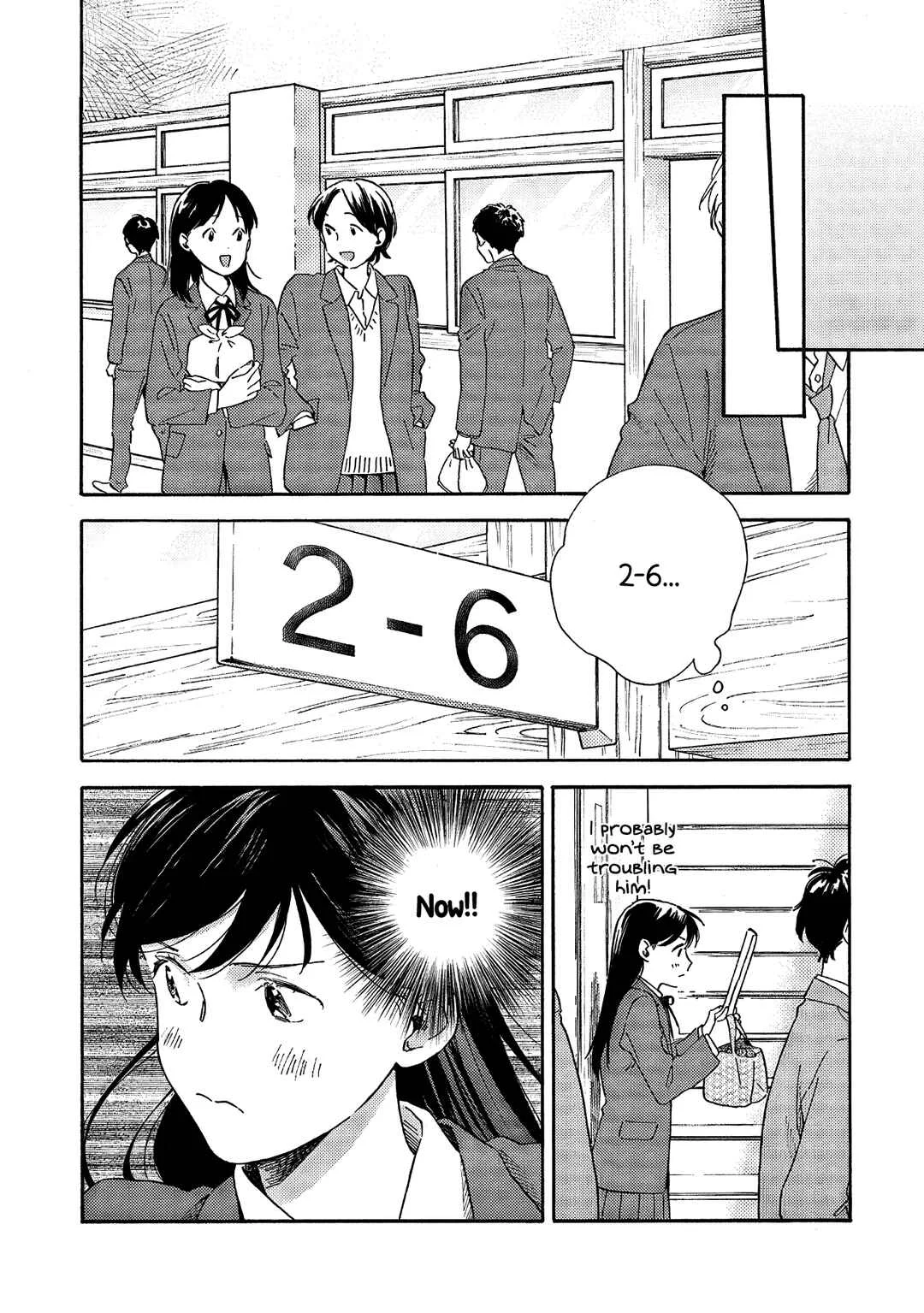 Kanojo to Kare no Kankei: Heibon na Hayakawa-san to Heibon na Miura-kun no Hibon na Kankei Chapter 1 - Page 9