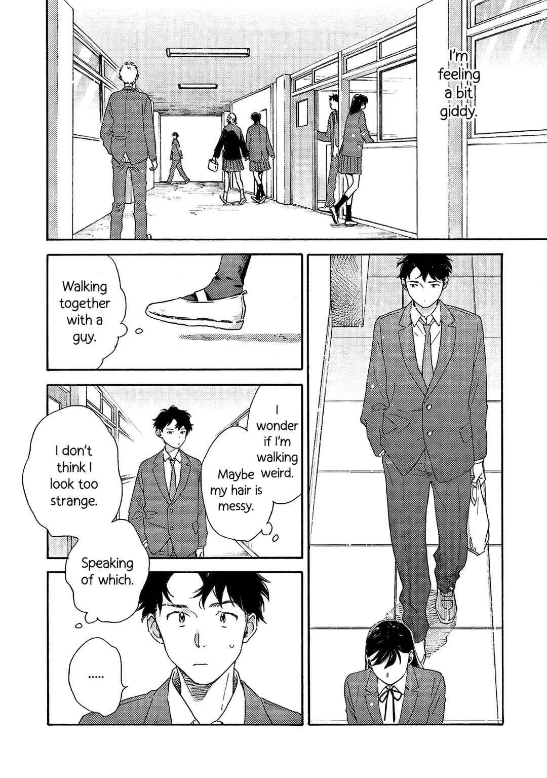 Kanojo to Kare no Kankei: Heibon na Hayakawa-san to Heibon na Miura-kun no Hibon na Kankei Chapter 1 - Page 13