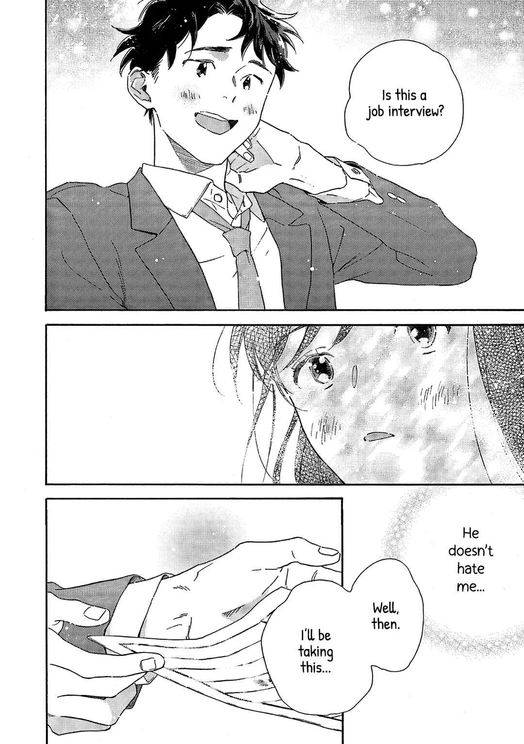 Kanojo to Kare no Kankei: Heibon na Hayakawa-san to Heibon na Miura-kun no Hibon na Kankei Chapter 1 - Page 17