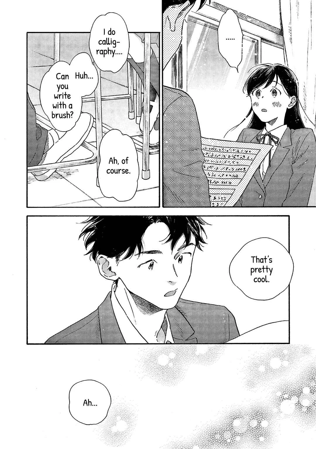 Kanojo to Kare no Kankei: Heibon na Hayakawa-san to Heibon na Miura-kun no Hibon na Kankei Chapter 1 - Page 19