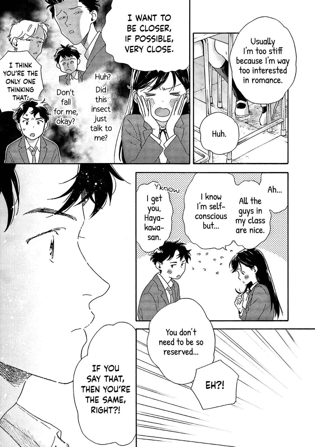 Kanojo to Kare no Kankei: Heibon na Hayakawa-san to Heibon na Miura-kun no Hibon na Kankei Chapter 1 - Page 26