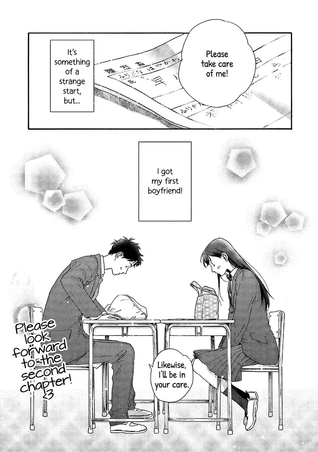 Kanojo to Kare no Kankei: Heibon na Hayakawa-san to Heibon na Miura-kun no Hibon na Kankei Chapter 1 - Page 30