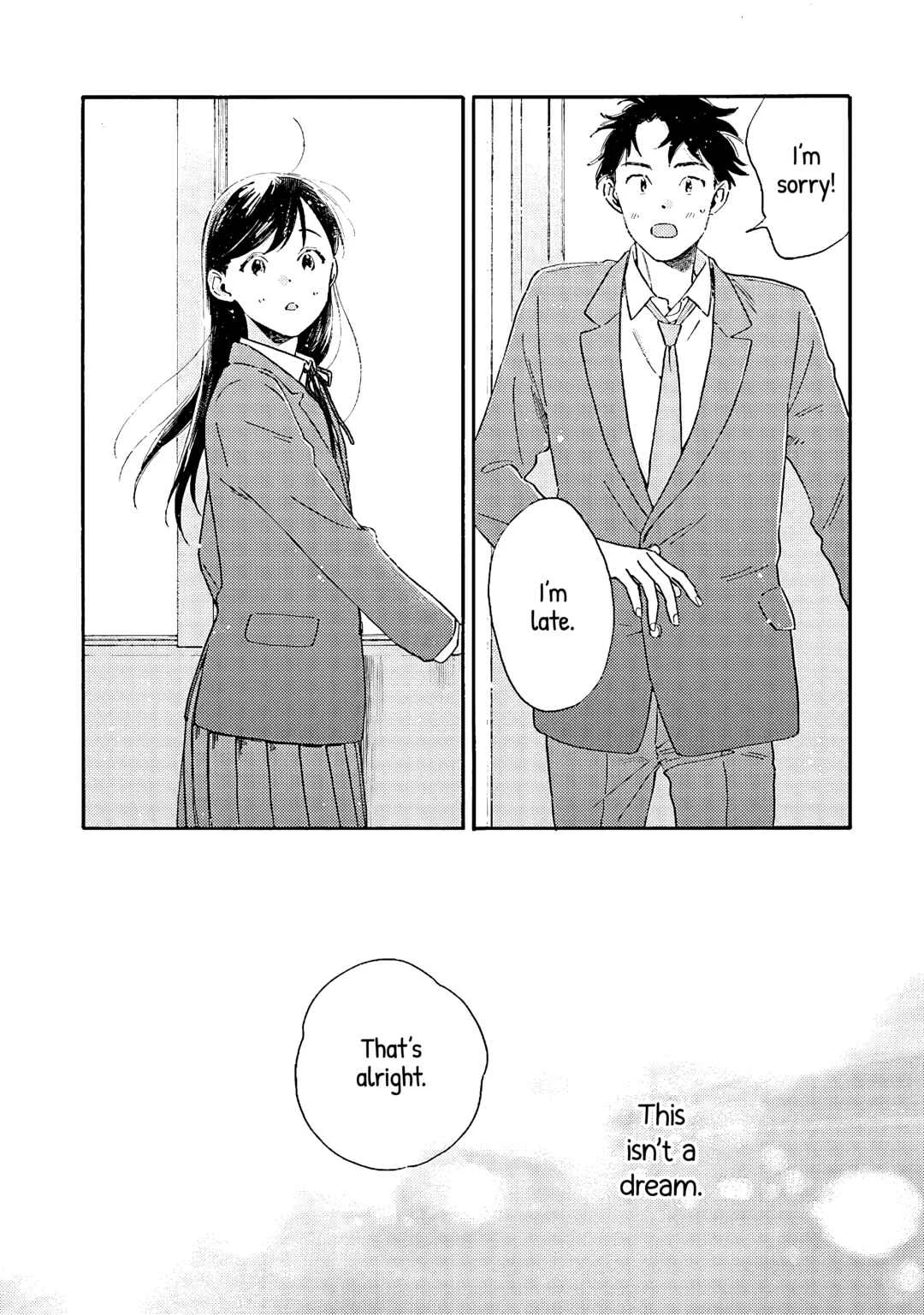 Kanojo to Kare no Kankei: Heibon na Hayakawa-san to Heibon na Miura-kun no Hibon na Kankei Chapter 2: Trial Period - Page 2