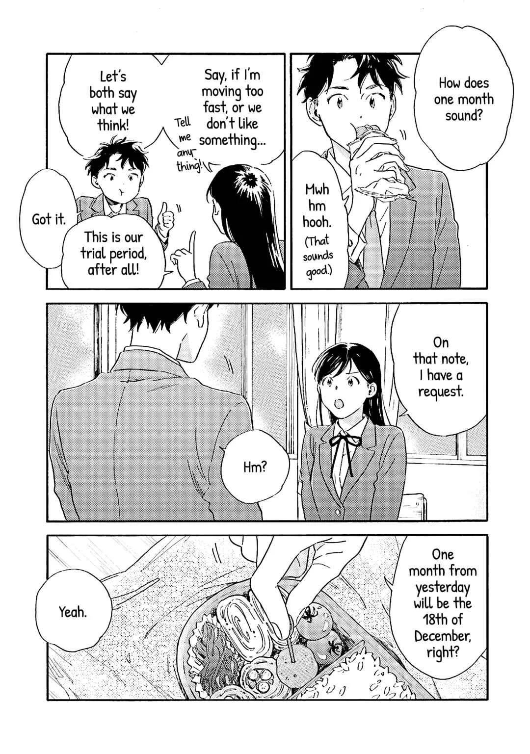 Kanojo to Kare no Kankei: Heibon na Hayakawa-san to Heibon na Miura-kun no Hibon na Kankei Chapter 2: Trial Period - Page 4