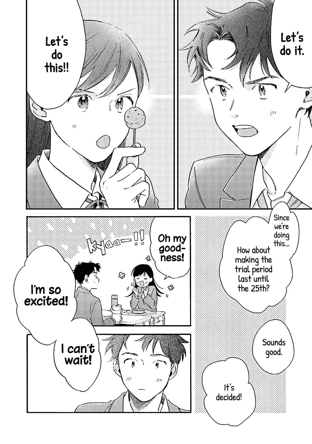 Kanojo to Kare no Kankei: Heibon na Hayakawa-san to Heibon na Miura-kun no Hibon na Kankei Chapter 2: Trial Period - Page 6