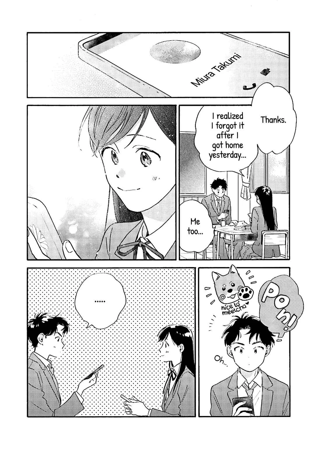 Kanojo to Kare no Kankei: Heibon na Hayakawa-san to Heibon na Miura-kun no Hibon na Kankei Chapter 2: Trial Period - Page 10