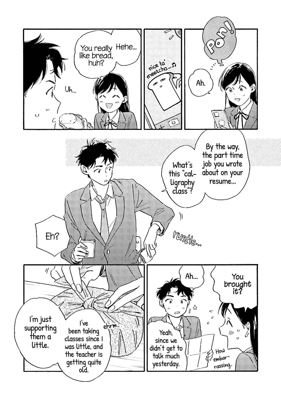 Kanojo to Kare no Kankei: Heibon na Hayakawa-san to Heibon na Miura-kun no Hibon na Kankei Chapter 2: Trial Period - Page 11