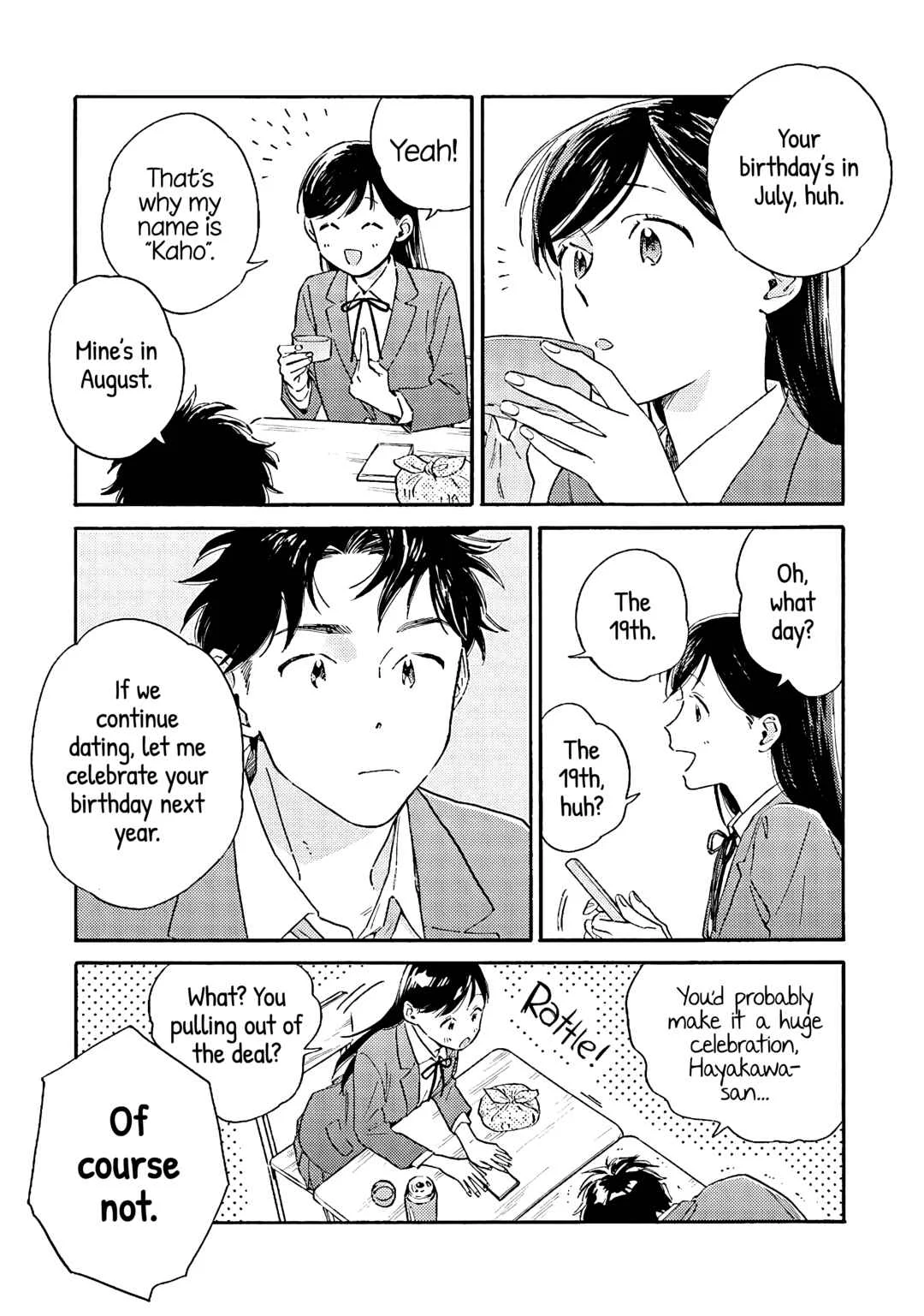 Kanojo to Kare no Kankei: Heibon na Hayakawa-san to Heibon na Miura-kun no Hibon na Kankei Chapter 2: Trial Period - Page 13