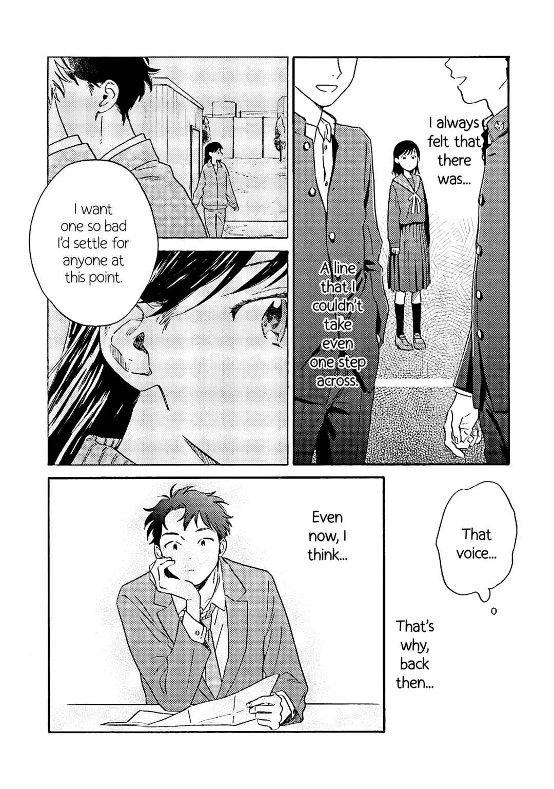 Kanojo to Kare no Kankei: Heibon na Hayakawa-san to Heibon na Miura-kun no Hibon na Kankei Chapter 2: Trial Period - Page 17