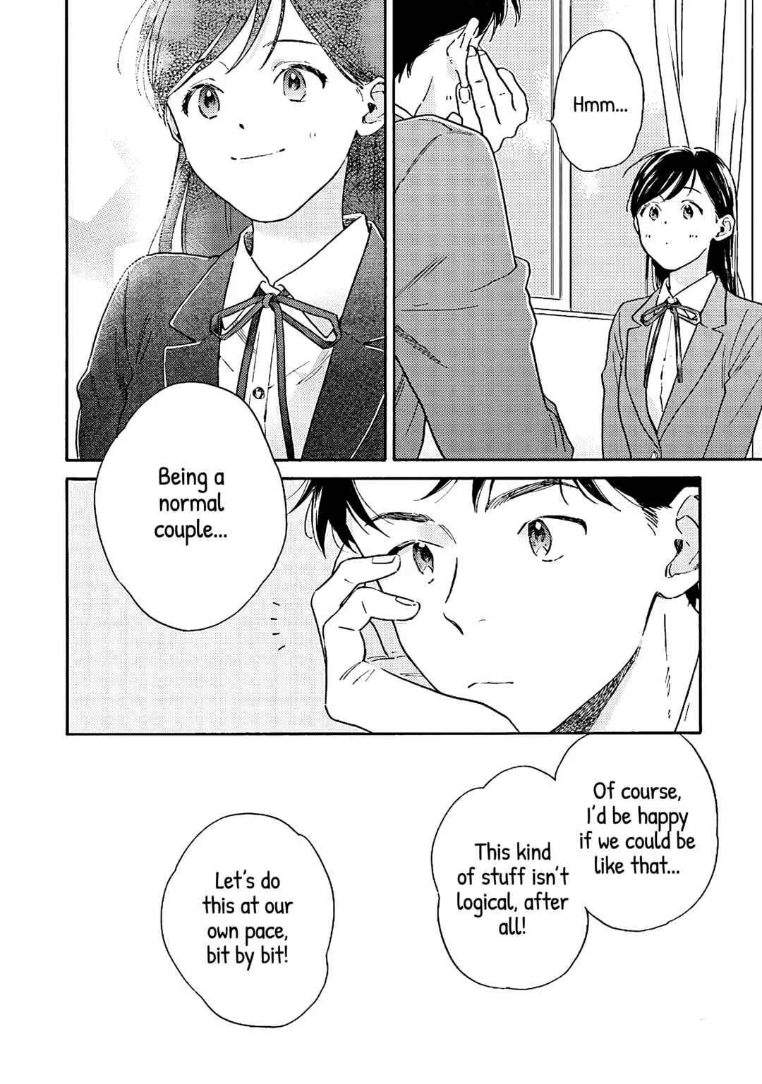 Kanojo to Kare no Kankei: Heibon na Hayakawa-san to Heibon na Miura-kun no Hibon na Kankei Chapter 2: Trial Period - Page 18