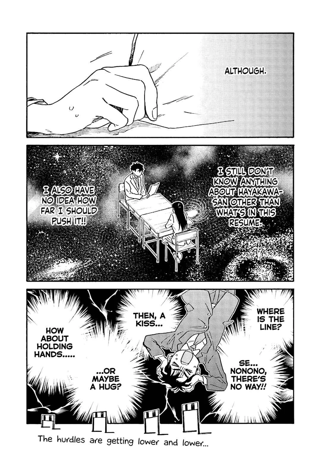Kanojo to Kare no Kankei: Heibon na Hayakawa-san to Heibon na Miura-kun no Hibon na Kankei Chapter 3: "That" - Page 5