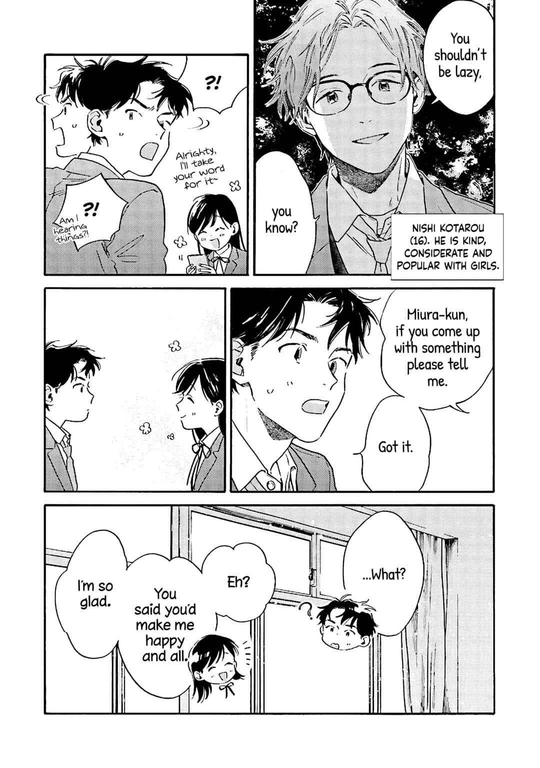 Kanojo to Kare no Kankei: Heibon na Hayakawa-san to Heibon na Miura-kun no Hibon na Kankei Chapter 3: "That" - Page 6