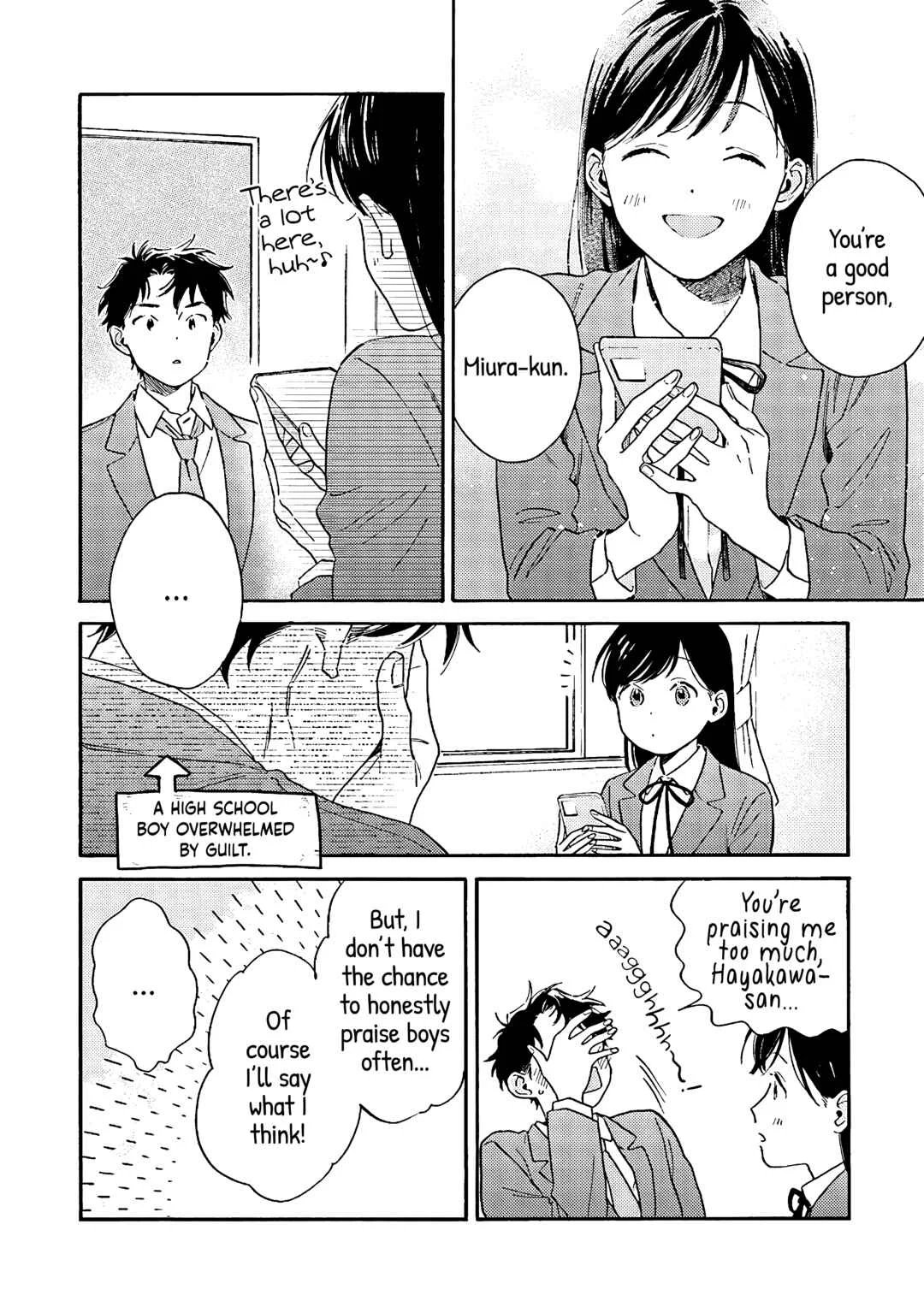 Kanojo to Kare no Kankei: Heibon na Hayakawa-san to Heibon na Miura-kun no Hibon na Kankei Chapter 3: "That" - Page 7