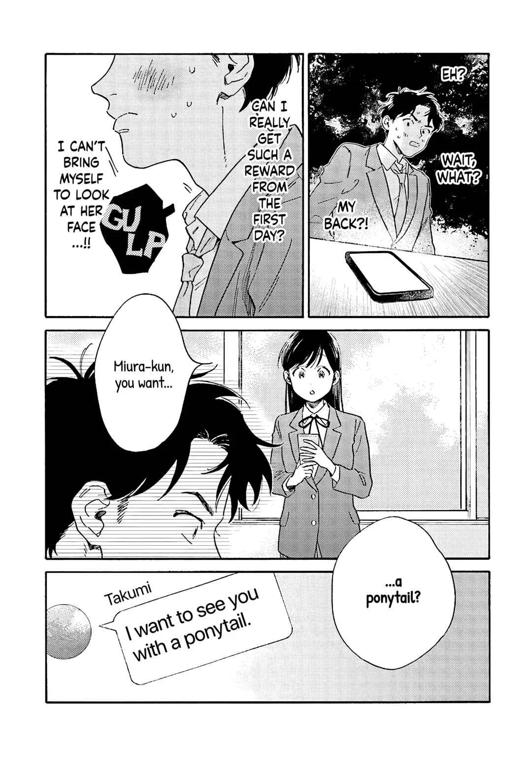 Kanojo to Kare no Kankei: Heibon na Hayakawa-san to Heibon na Miura-kun no Hibon na Kankei Chapter 3: "That" - Page 13