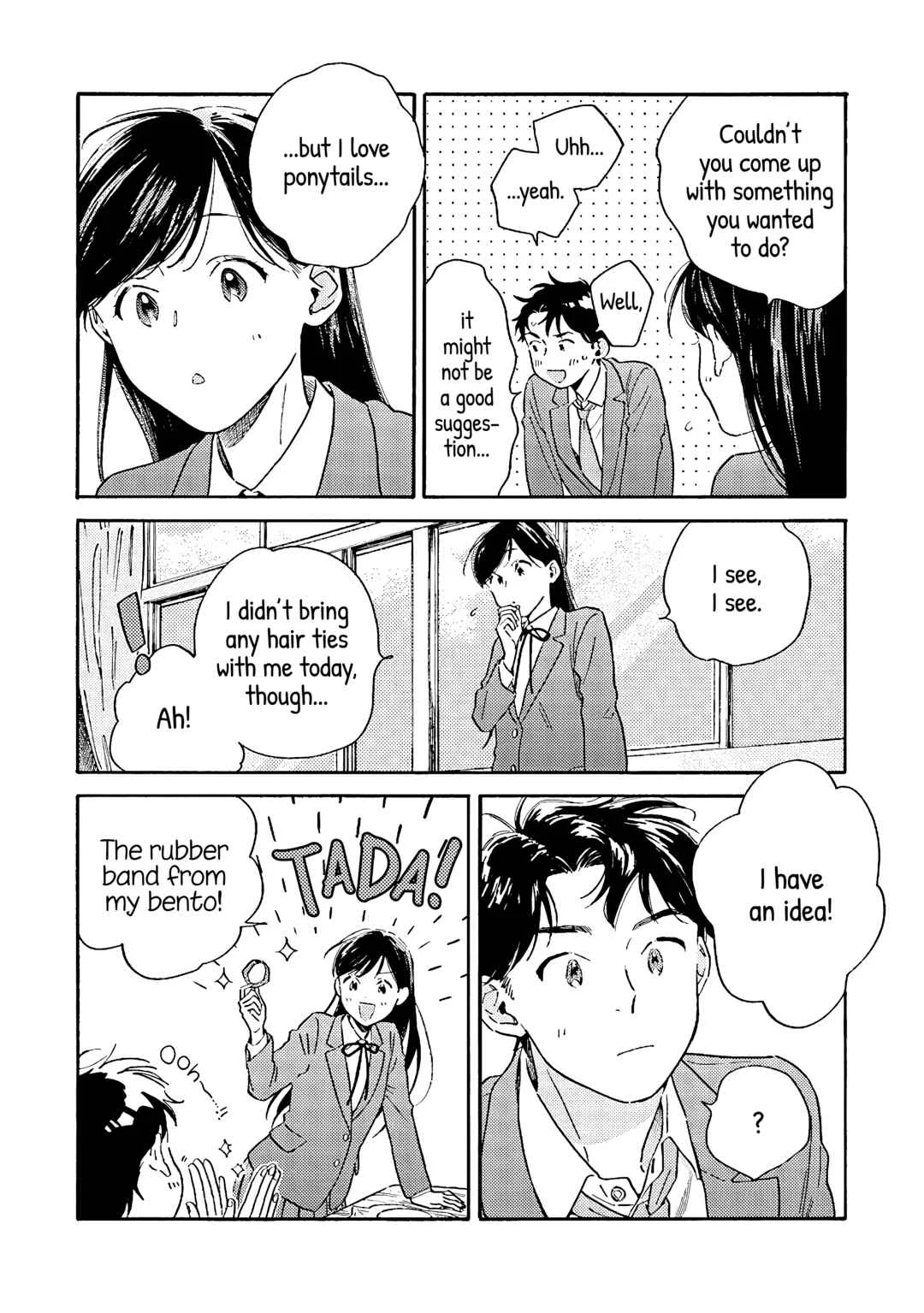Kanojo to Kare no Kankei: Heibon na Hayakawa-san to Heibon na Miura-kun no Hibon na Kankei Chapter 3: "That" - Page 14