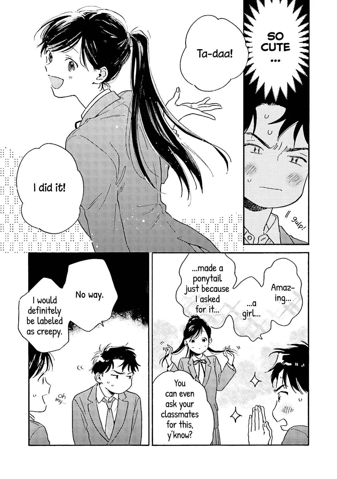 Kanojo to Kare no Kankei: Heibon na Hayakawa-san to Heibon na Miura-kun no Hibon na Kankei Chapter 3: "That" - Page 16