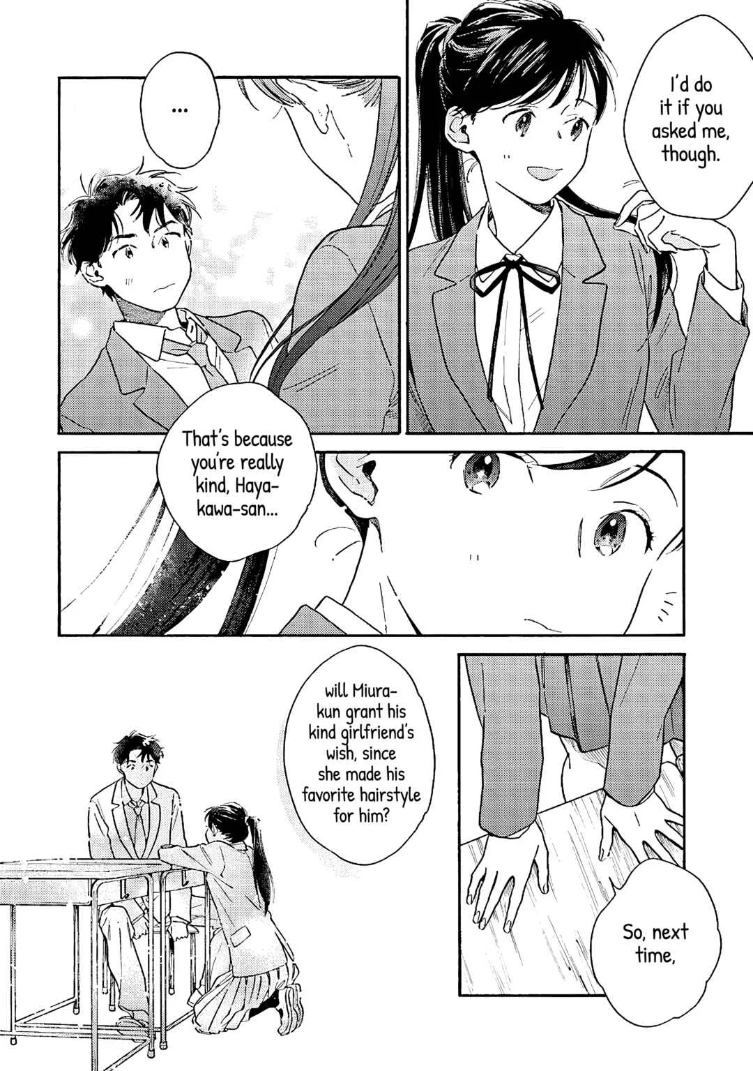 Kanojo to Kare no Kankei: Heibon na Hayakawa-san to Heibon na Miura-kun no Hibon na Kankei Chapter 3: "That" - Page 17
