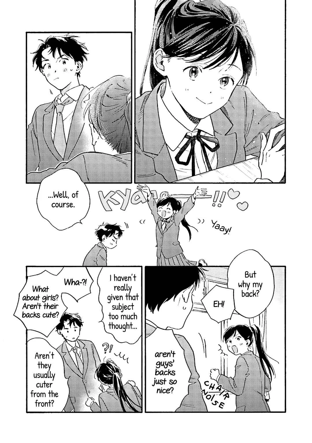 Kanojo to Kare no Kankei: Heibon na Hayakawa-san to Heibon na Miura-kun no Hibon na Kankei Chapter 3: "That" - Page 18