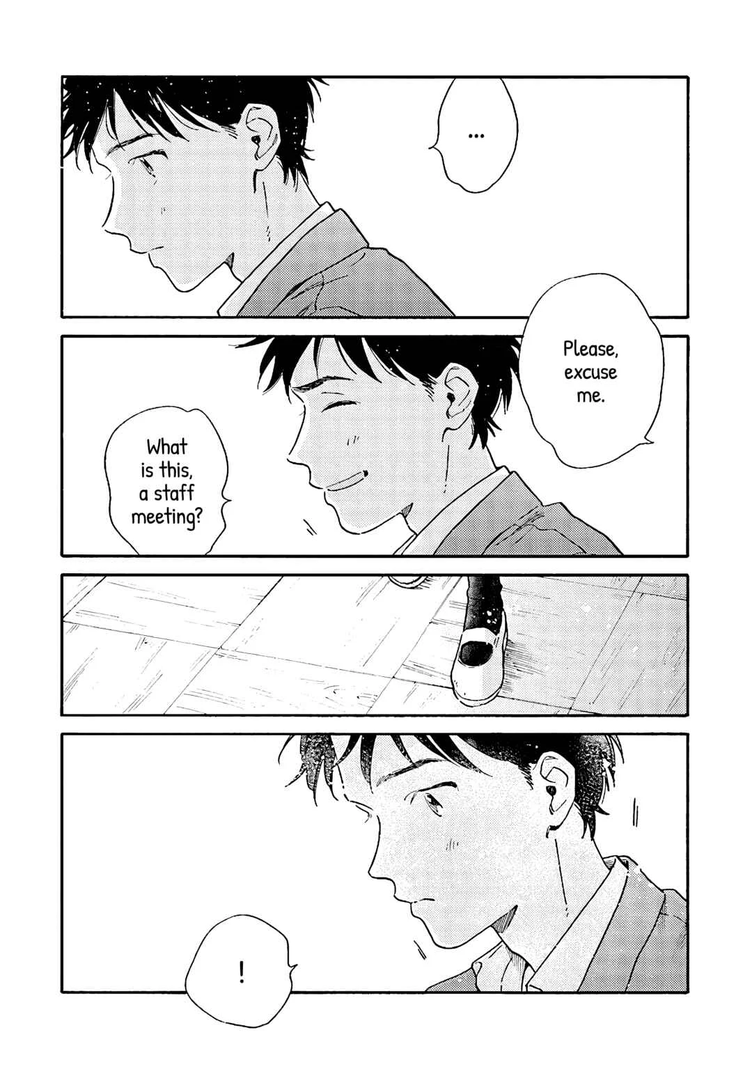 Kanojo to Kare no Kankei: Heibon na Hayakawa-san to Heibon na Miura-kun no Hibon na Kankei Chapter 3: "That" - Page 20