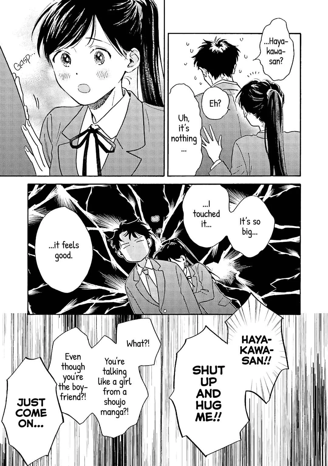 Kanojo to Kare no Kankei: Heibon na Hayakawa-san to Heibon na Miura-kun no Hibon na Kankei Chapter 3: "That" - Page 22