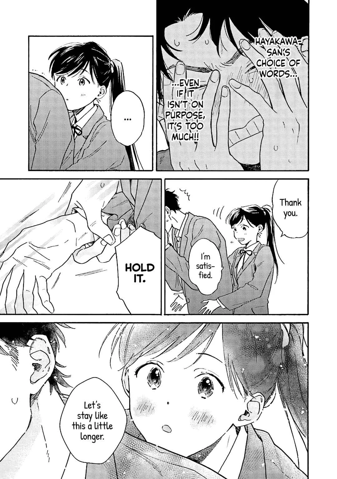 Kanojo to Kare no Kankei: Heibon na Hayakawa-san to Heibon na Miura-kun no Hibon na Kankei Chapter 3: "That" - Page 24