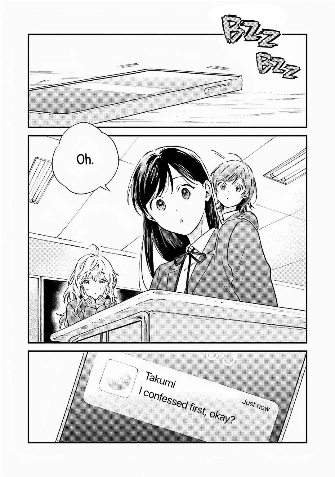 Kanojo to Kare no Kankei: Heibon na Hayakawa-san to Heibon na Miura-kun no Hibon na Kankei Chapter 4: Report - Page 1