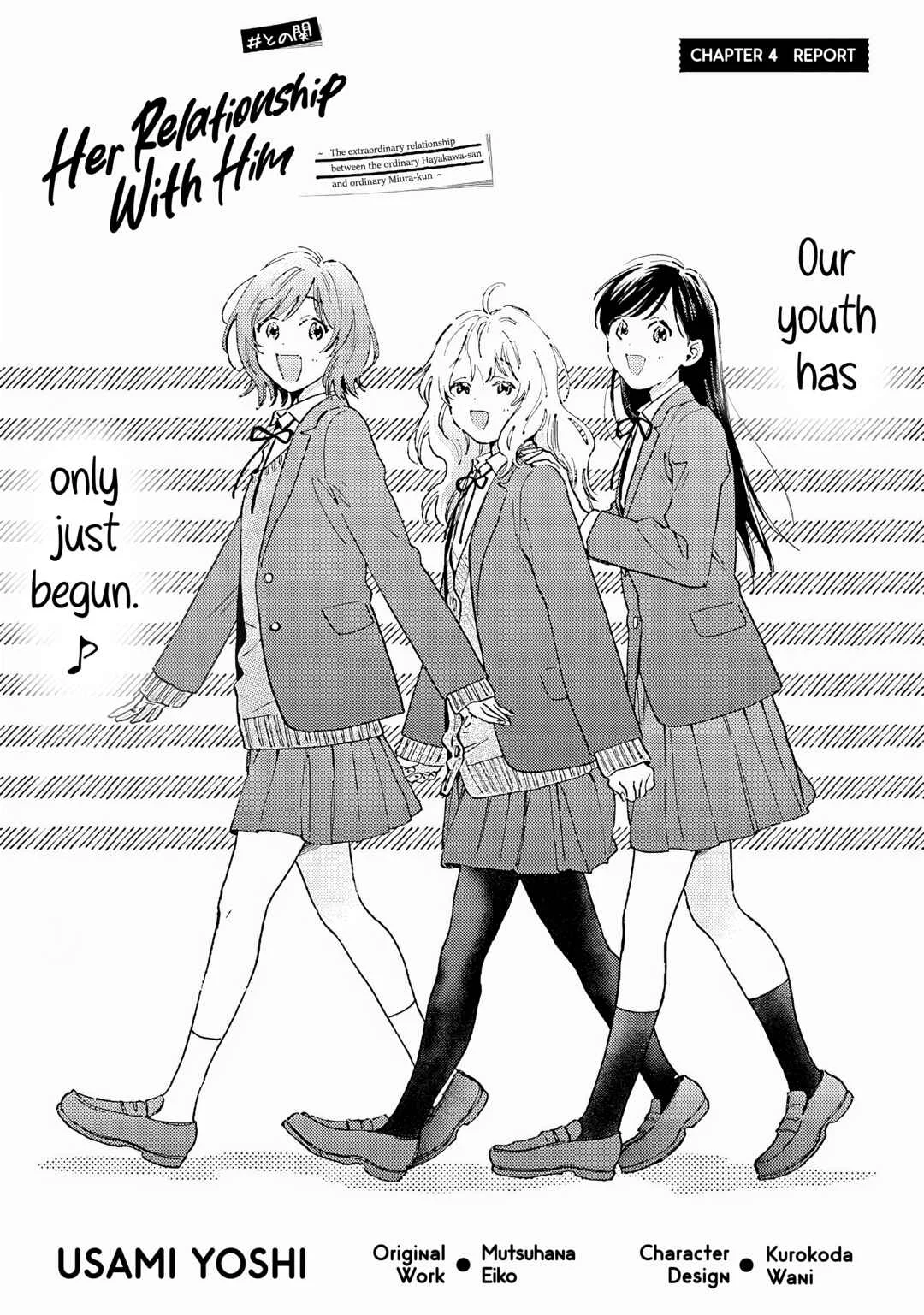 Kanojo to Kare no Kankei: Heibon na Hayakawa-san to Heibon na Miura-kun no Hibon na Kankei Chapter 4: Report - Page 2