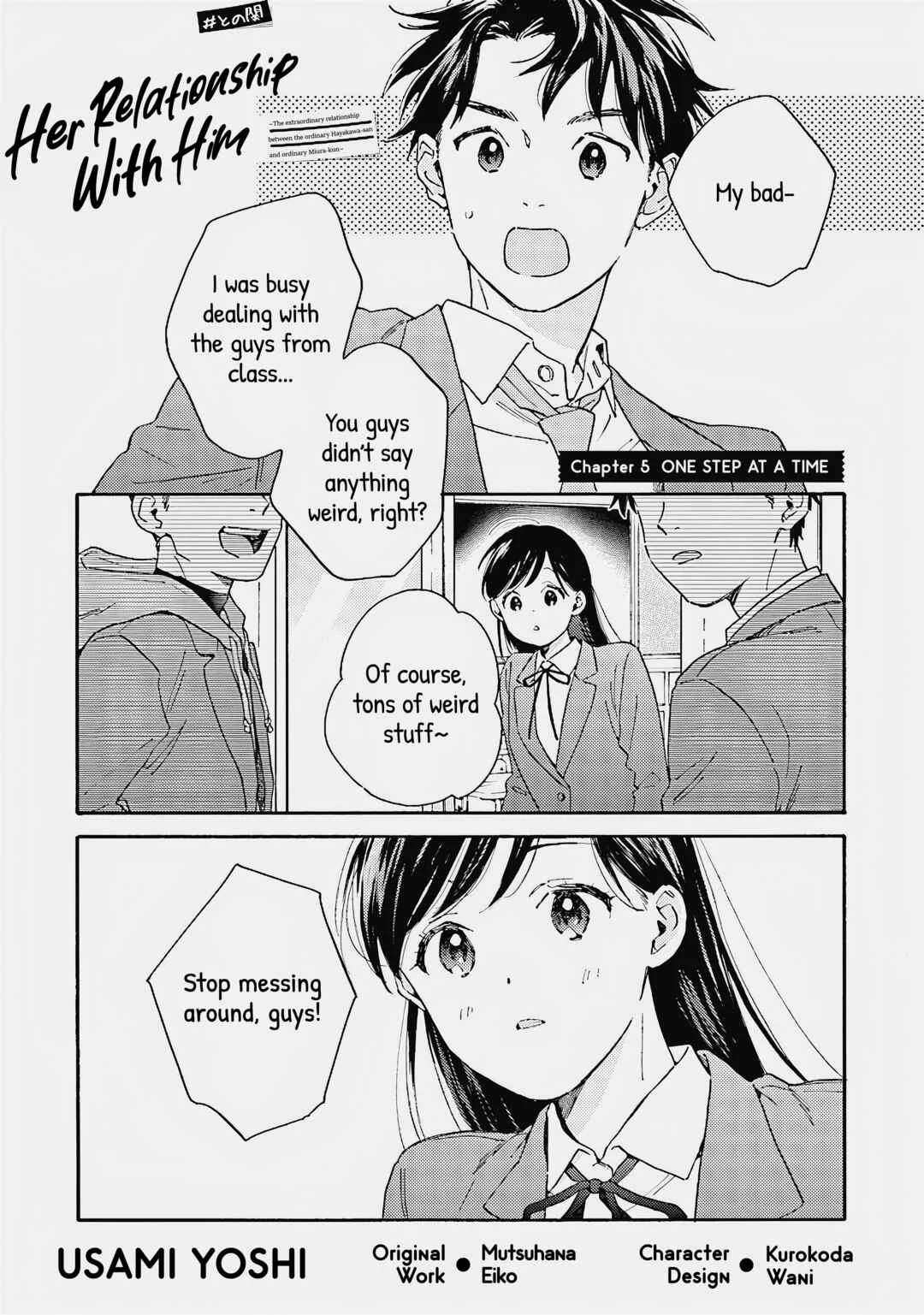 Kanojo to Kare no Kankei: Heibon na Hayakawa-san to Heibon na Miura-kun no Hibon na Kankei Chapter 5: One Step at a Time - Page 1