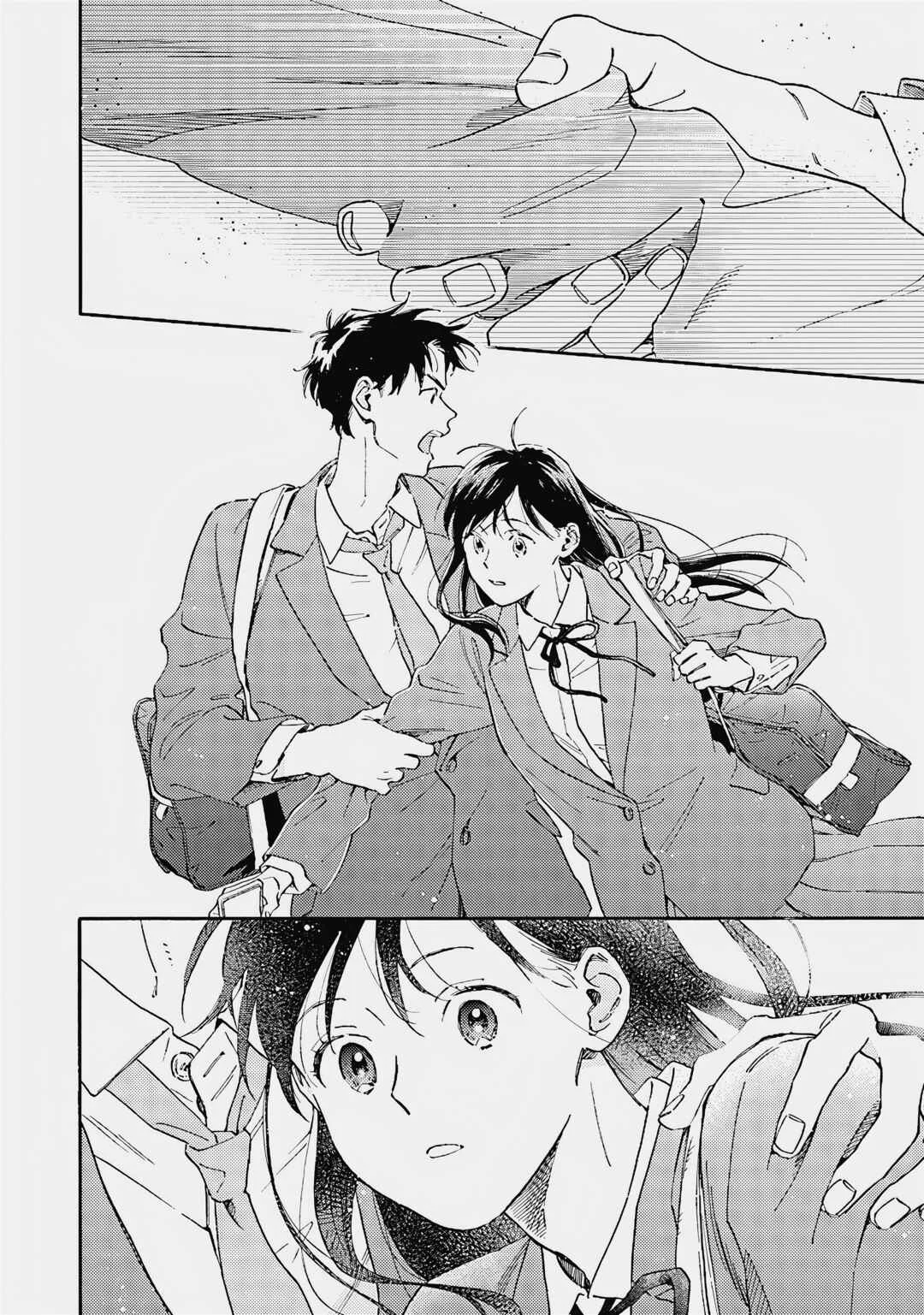Kanojo to Kare no Kankei: Heibon na Hayakawa-san to Heibon na Miura-kun no Hibon na Kankei Chapter 5: One Step at a Time - Page 6