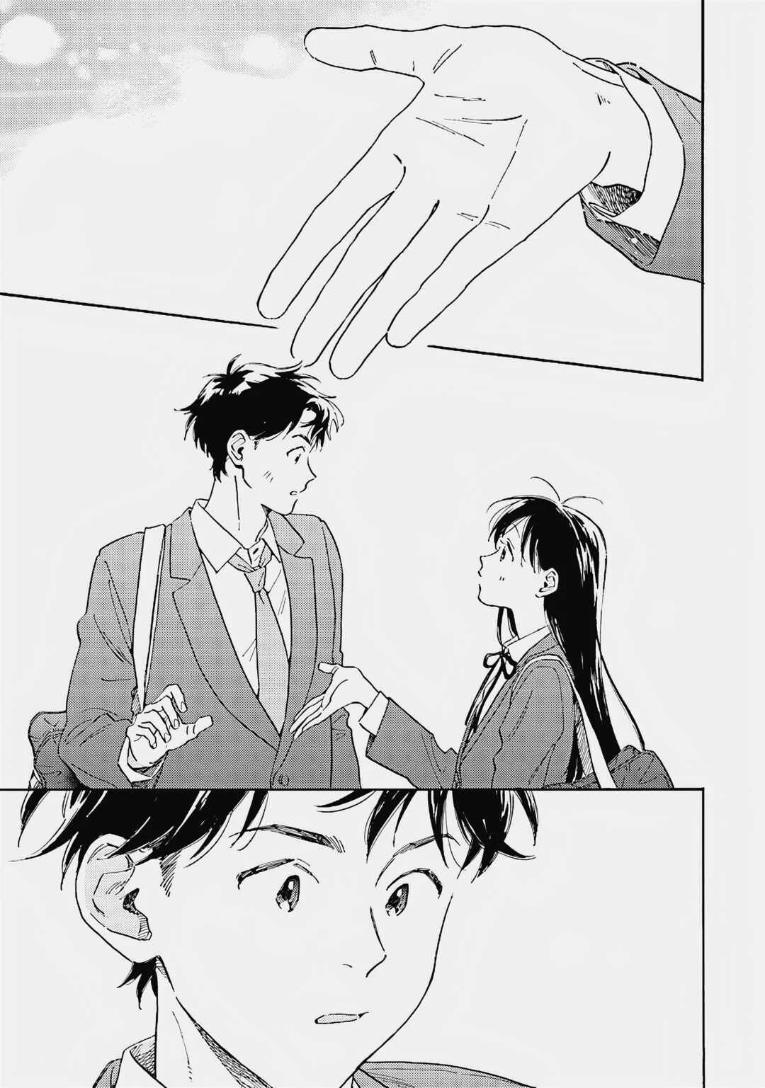 Kanojo to Kare no Kankei: Heibon na Hayakawa-san to Heibon na Miura-kun no Hibon na Kankei Chapter 5: One Step at a Time - Page 9