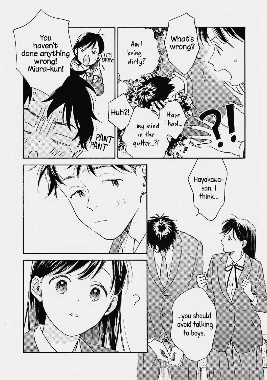 Kanojo to Kare no Kankei: Heibon na Hayakawa-san to Heibon na Miura-kun no Hibon na Kankei Chapter 5: One Step at a Time - Page 14
