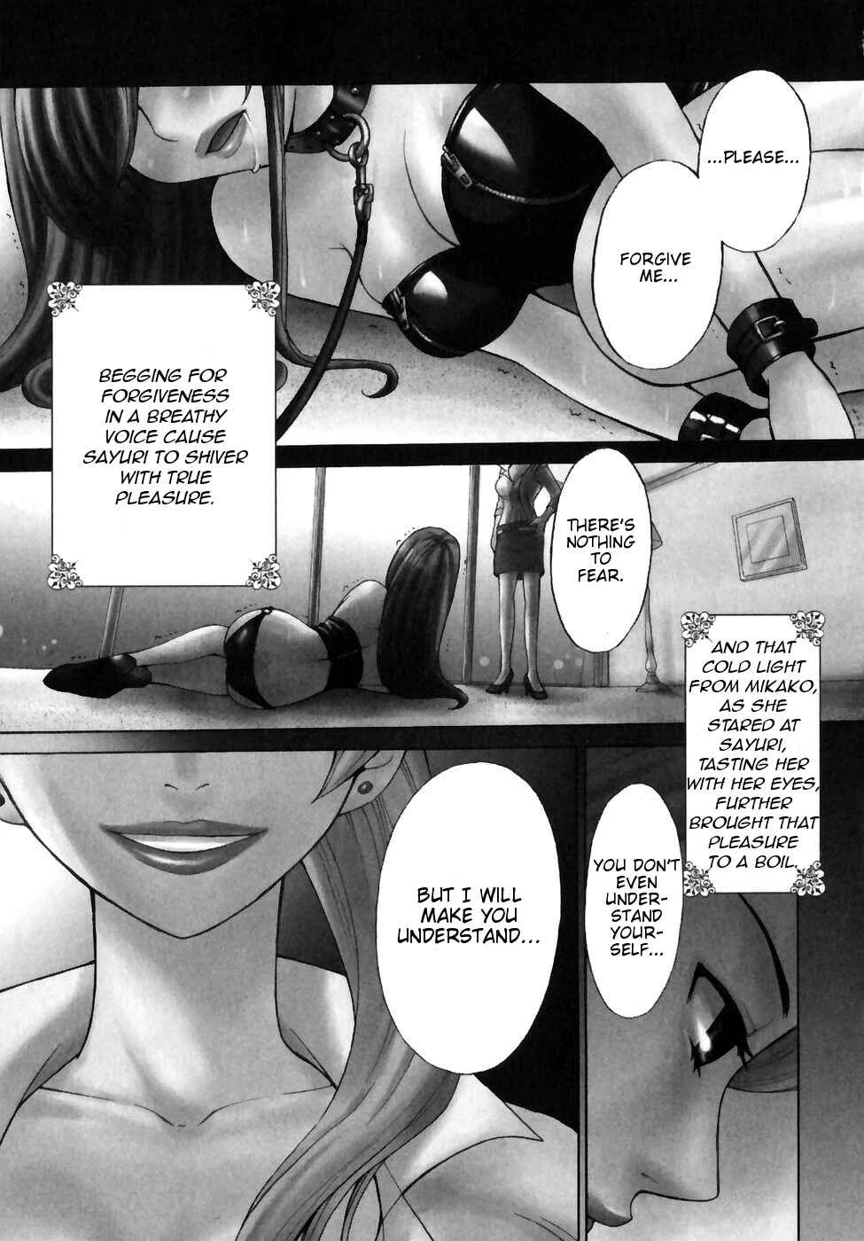 Kanojo wa Kannou Shousetsuka Chapter 0: Kanojo wa Kannou Shousetsuka [She's an Erotic Writer] - Page 6