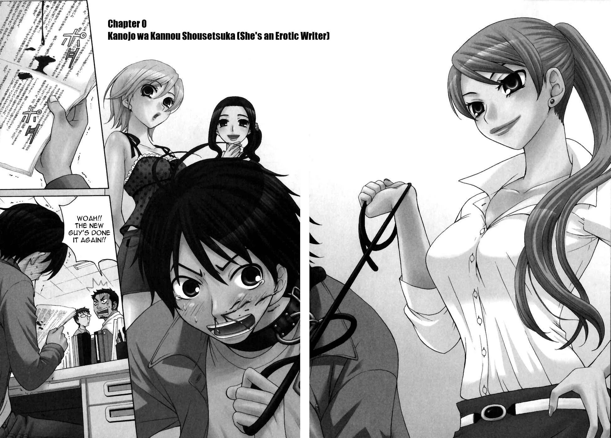 Kanojo wa Kannou Shousetsuka Chapter 0: Kanojo wa Kannou Shousetsuka [She's an Erotic Writer] - Page 7