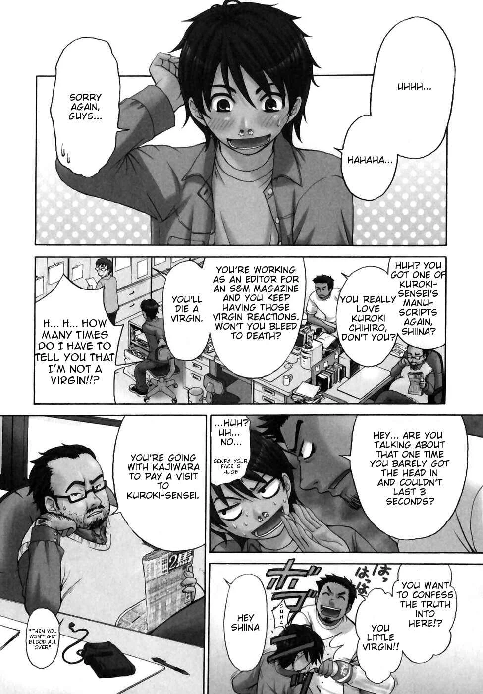 Kanojo wa Kannou Shousetsuka Chapter 0: Kanojo wa Kannou Shousetsuka [She's an Erotic Writer] - Page 8