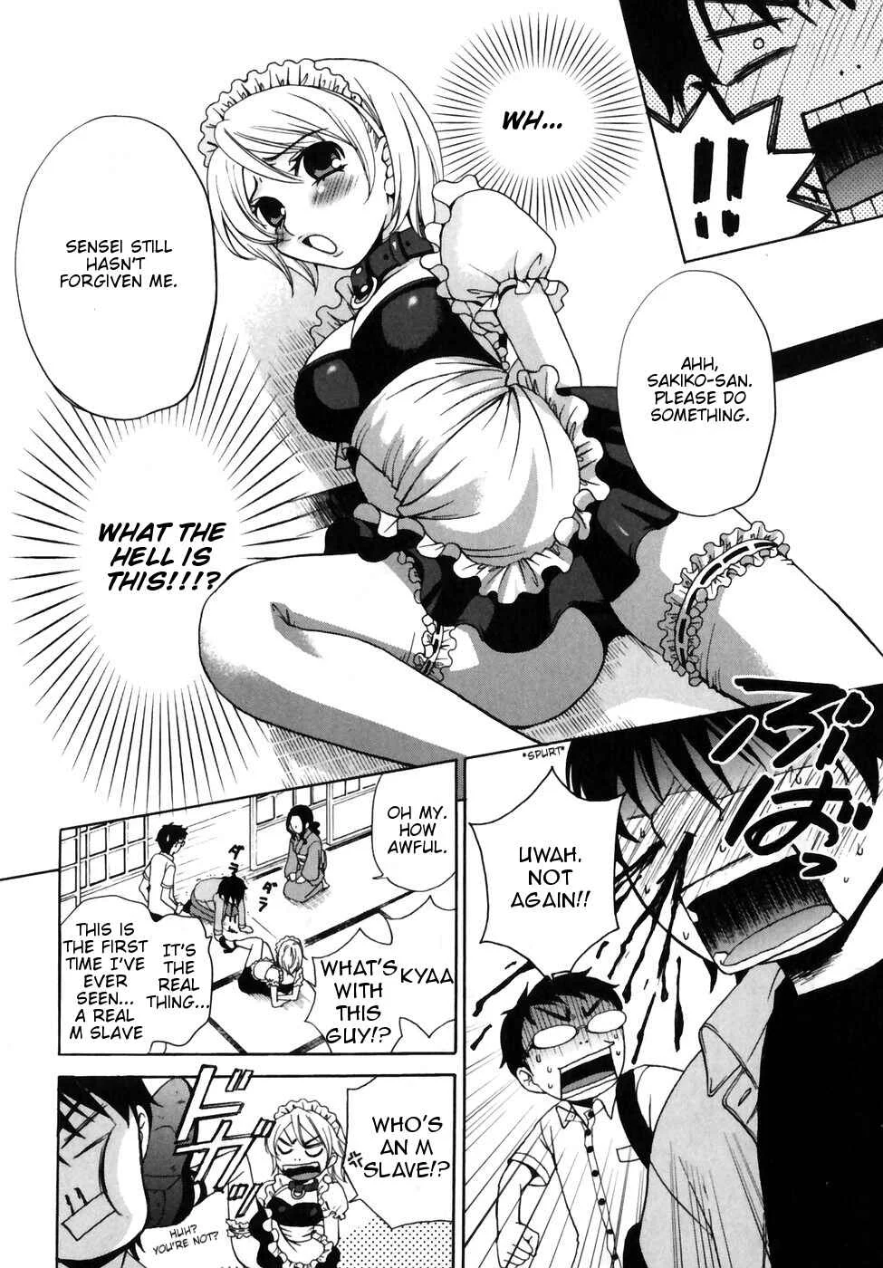 Kanojo wa Kannou Shousetsuka Chapter 0: Kanojo wa Kannou Shousetsuka [She's an Erotic Writer] - Page 12