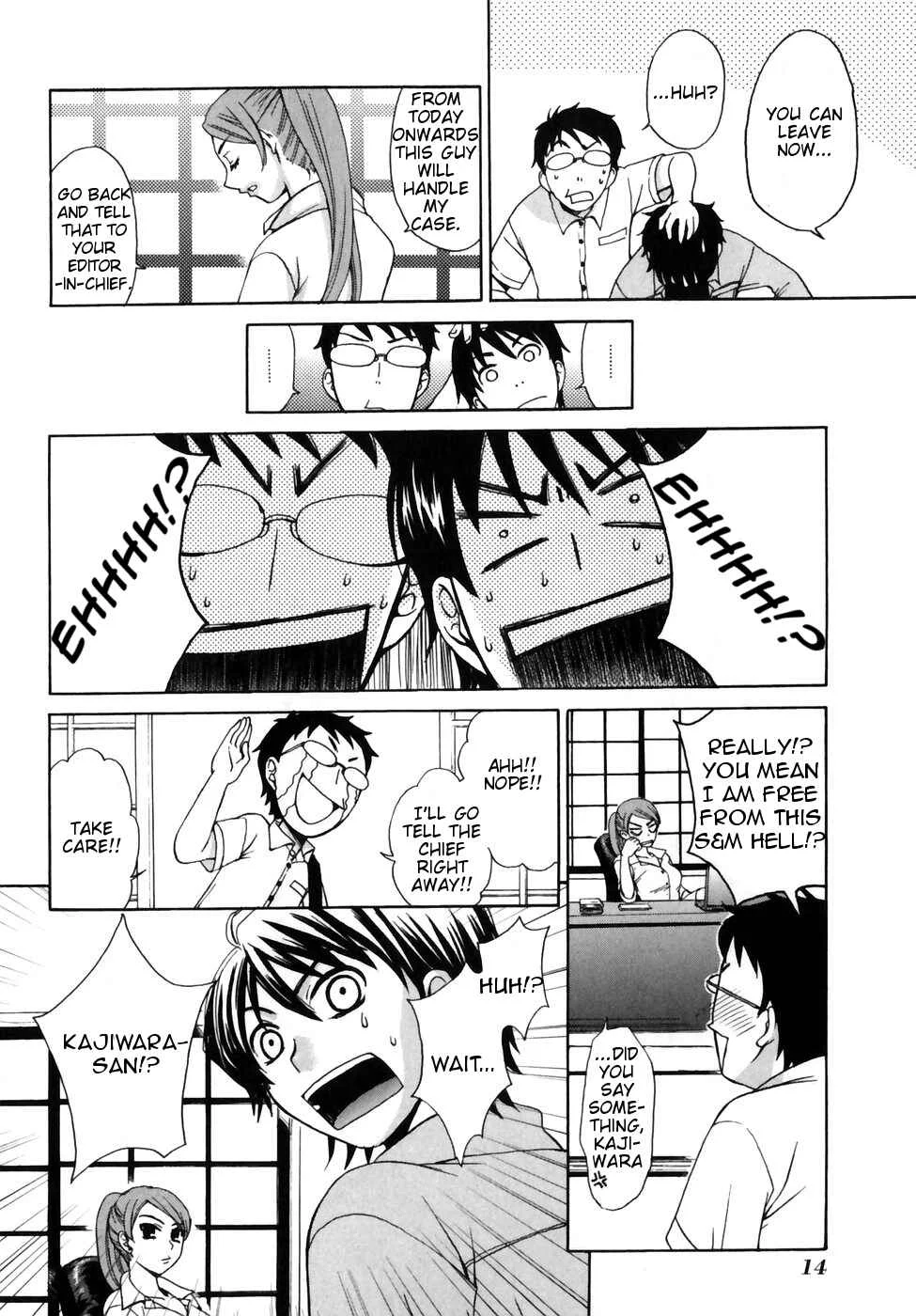 Kanojo wa Kannou Shousetsuka Chapter 0: Kanojo wa Kannou Shousetsuka [She's an Erotic Writer] - Page 16