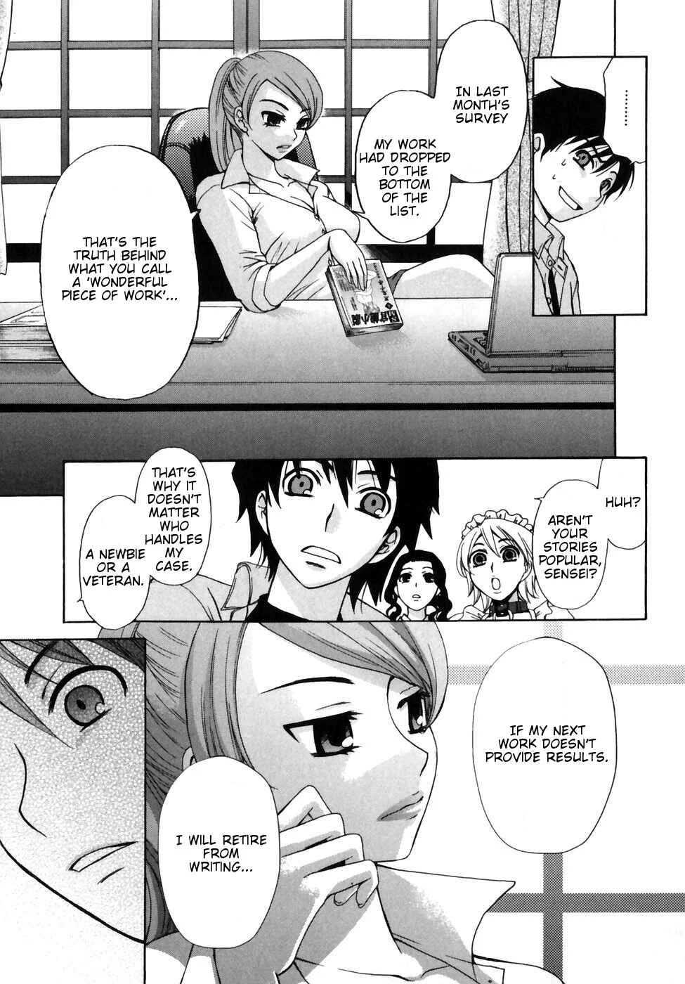 Kanojo wa Kannou Shousetsuka Chapter 0: Kanojo wa Kannou Shousetsuka [She's an Erotic Writer] - Page 17