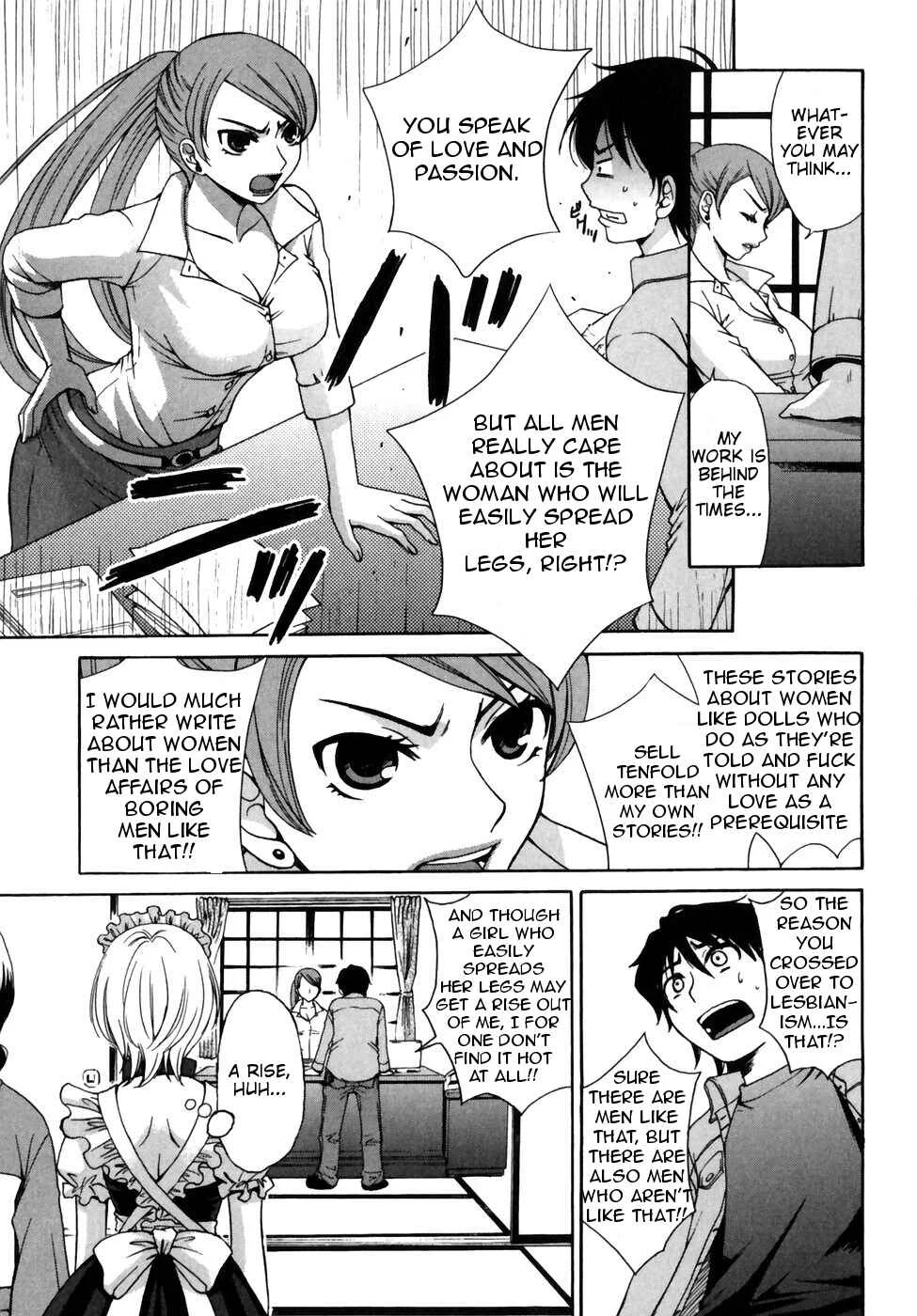 Kanojo wa Kannou Shousetsuka Chapter 0: Kanojo wa Kannou Shousetsuka [She's an Erotic Writer] - Page 19