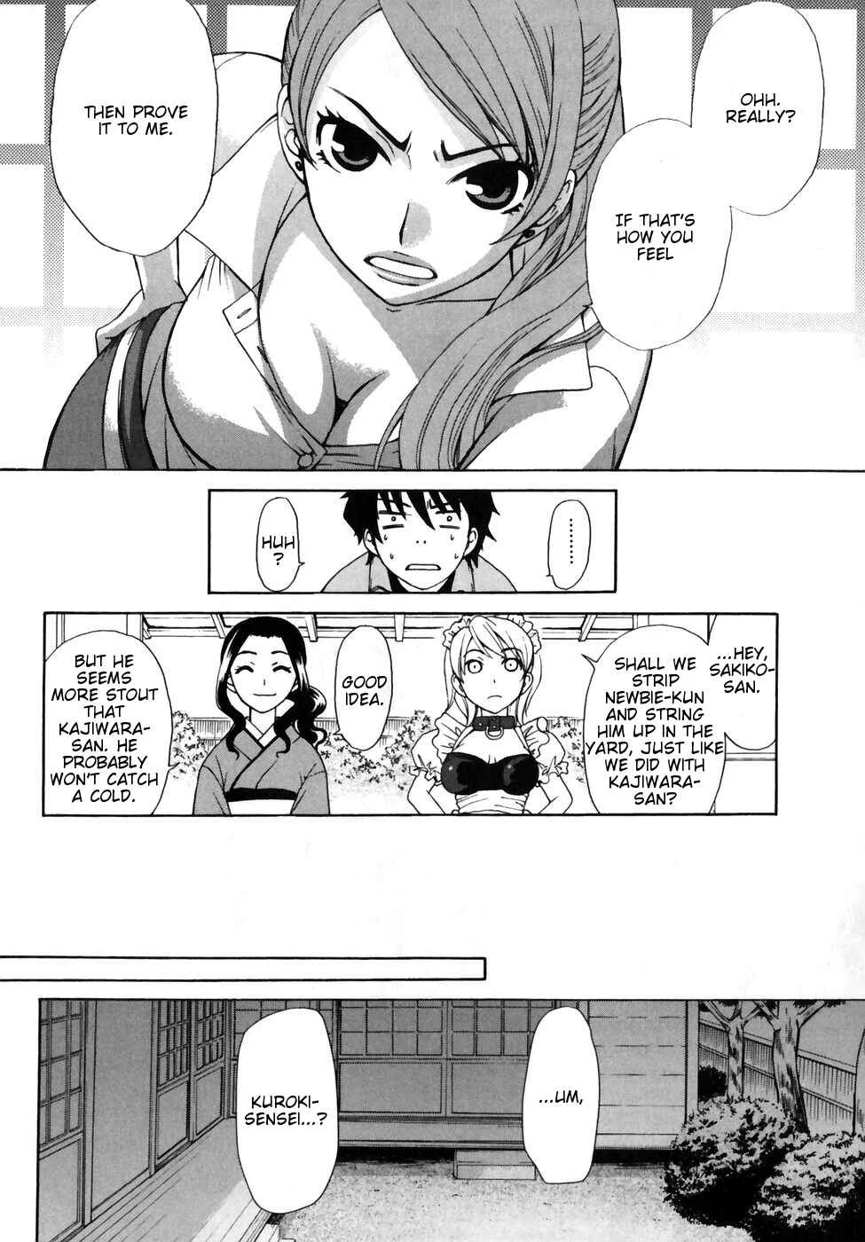 Kanojo wa Kannou Shousetsuka Chapter 0: Kanojo wa Kannou Shousetsuka [She's an Erotic Writer] - Page 20