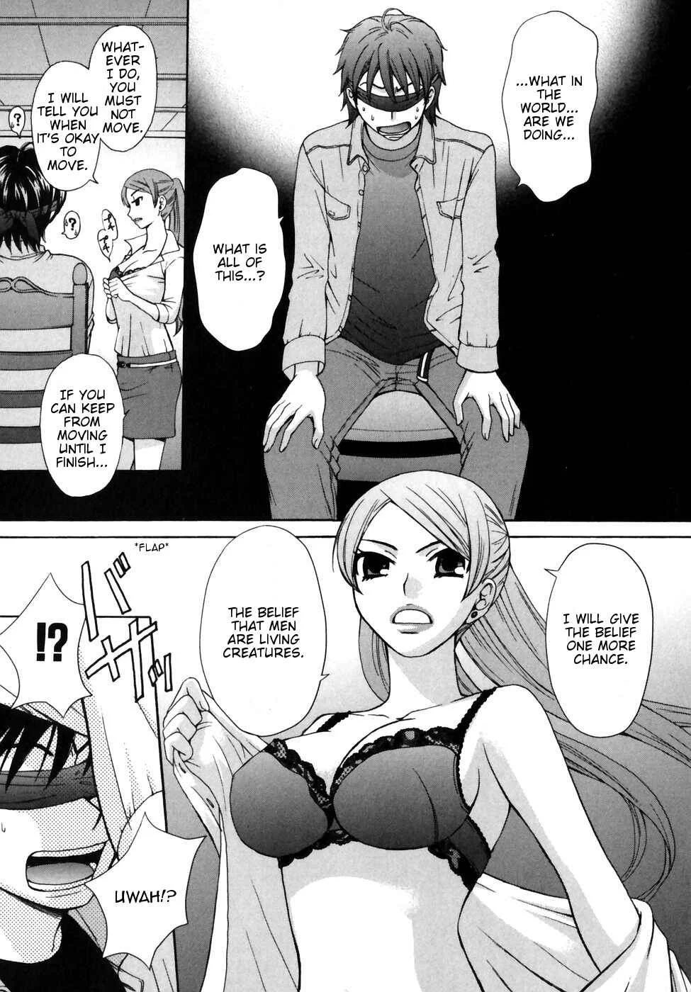 Kanojo wa Kannou Shousetsuka Chapter 0: Kanojo wa Kannou Shousetsuka [She's an Erotic Writer] - Page 21