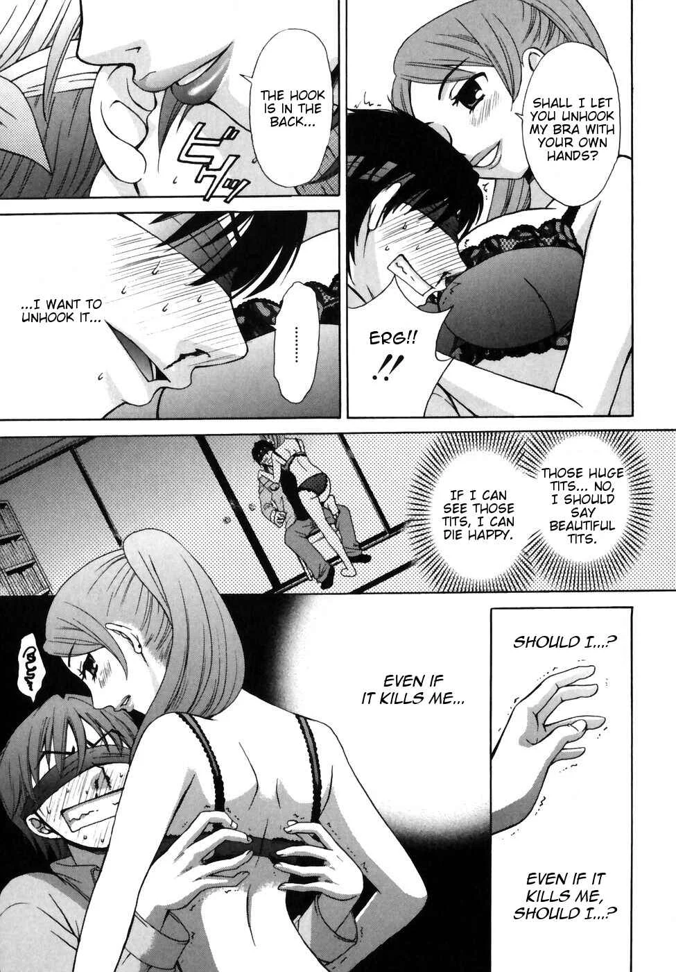 Kanojo wa Kannou Shousetsuka Chapter 0: Kanojo wa Kannou Shousetsuka [She's an Erotic Writer] - Page 23