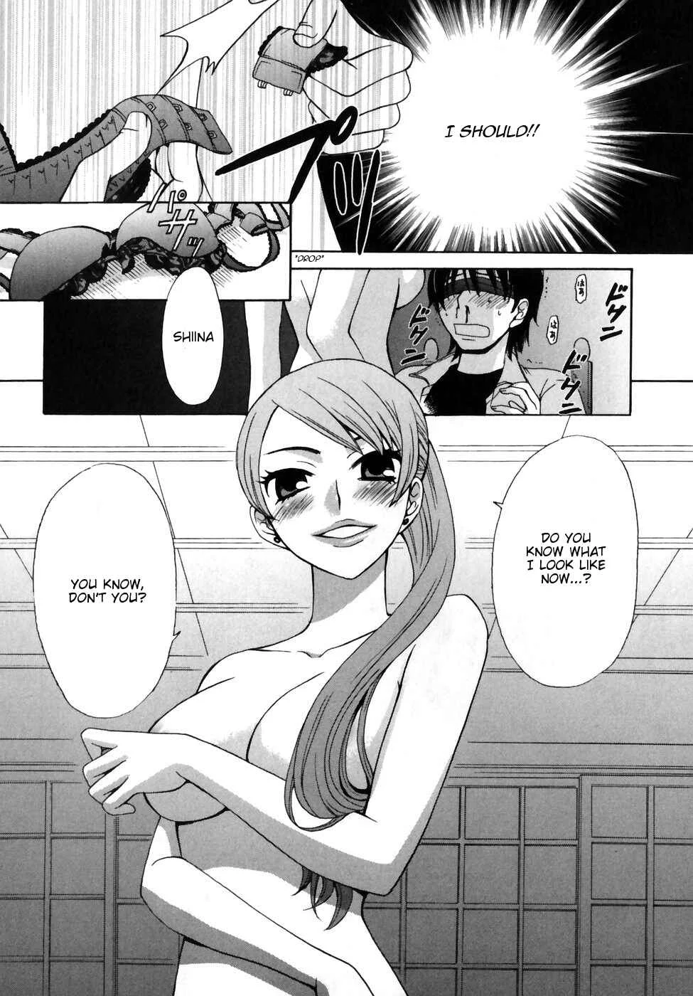 Kanojo wa Kannou Shousetsuka Chapter 0: Kanojo wa Kannou Shousetsuka [She's an Erotic Writer] - Page 24