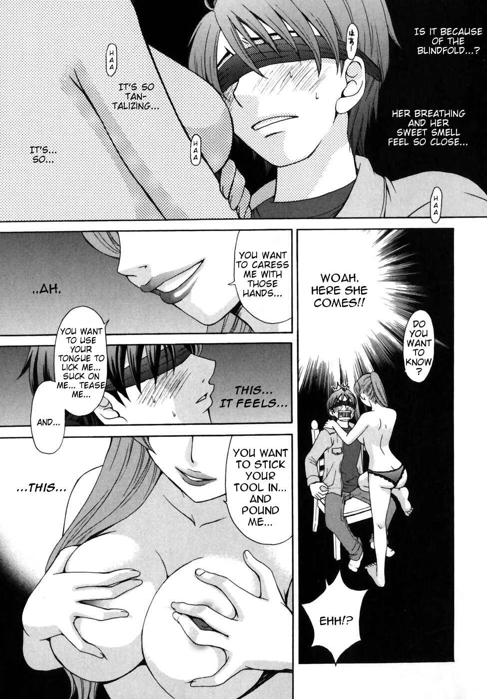 Kanojo wa Kannou Shousetsuka Chapter 0: Kanojo wa Kannou Shousetsuka [She's an Erotic Writer] - Page 25