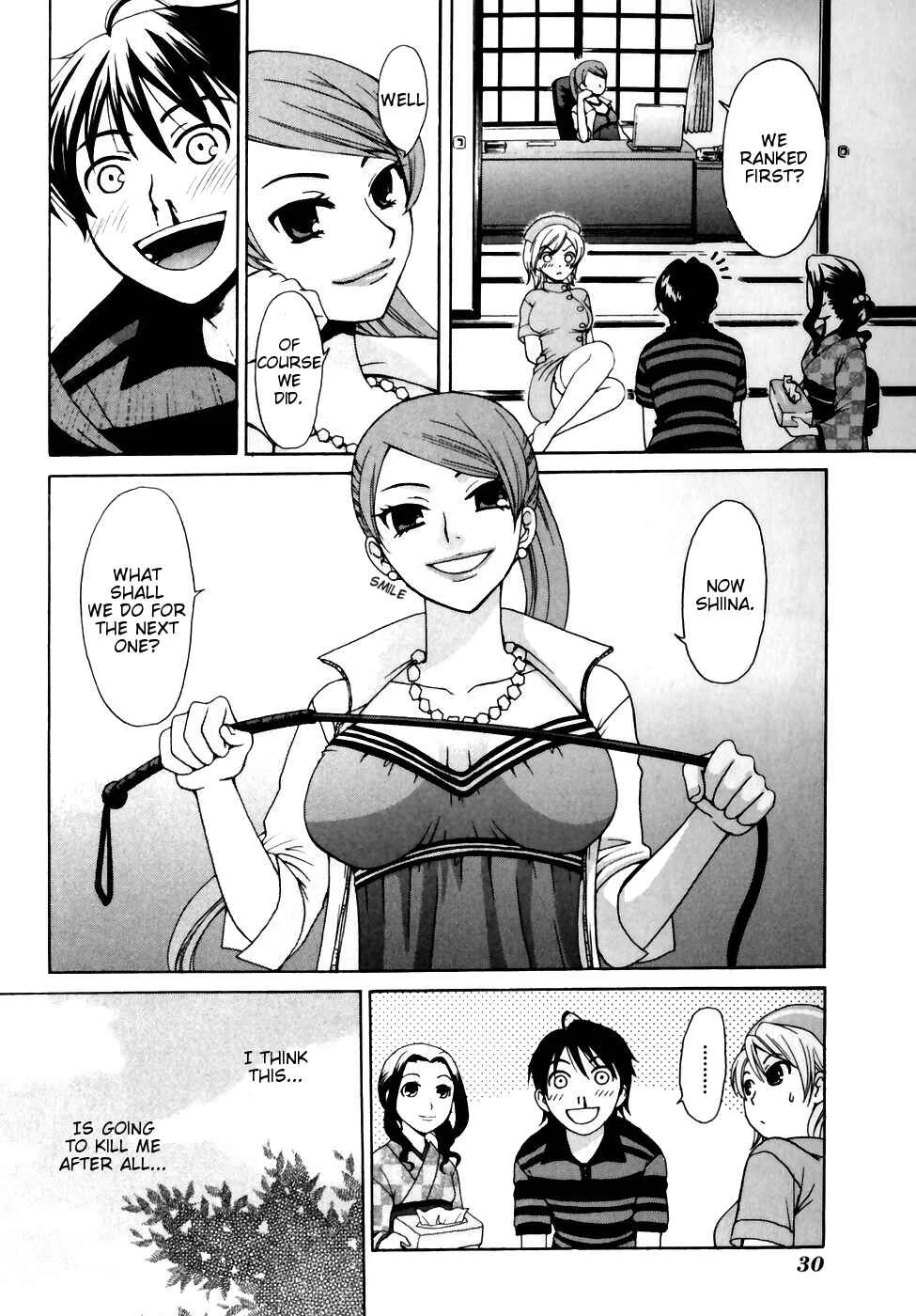 Kanojo wa Kannou Shousetsuka Chapter 0: Kanojo wa Kannou Shousetsuka [She's an Erotic Writer] - Page 32