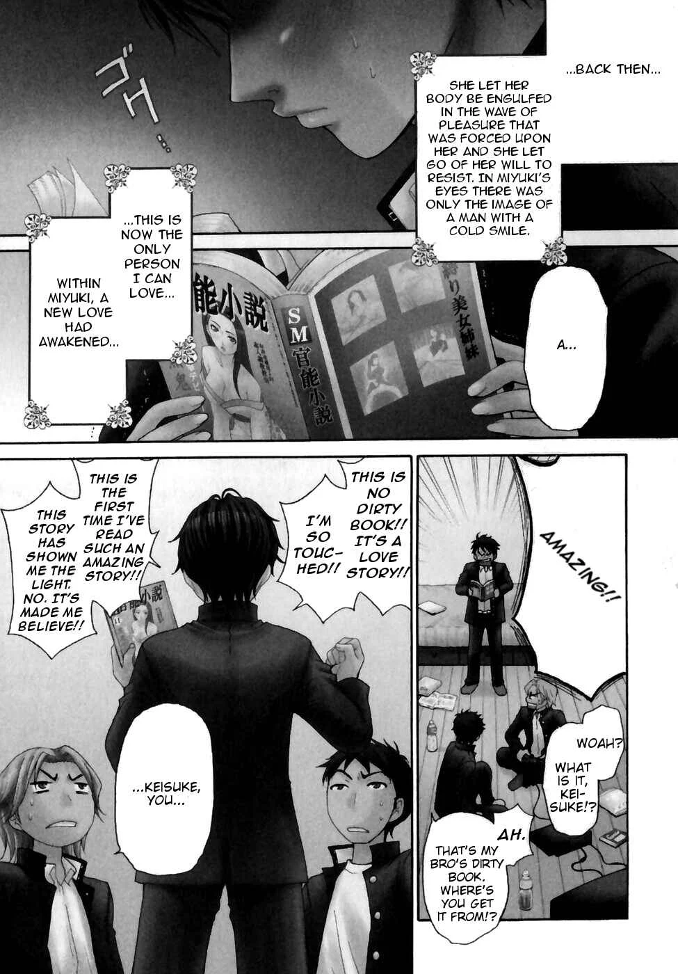 Kanojo wa Kannou Shousetsuka Chapter 1: He's an Erotica Editor - Page 1