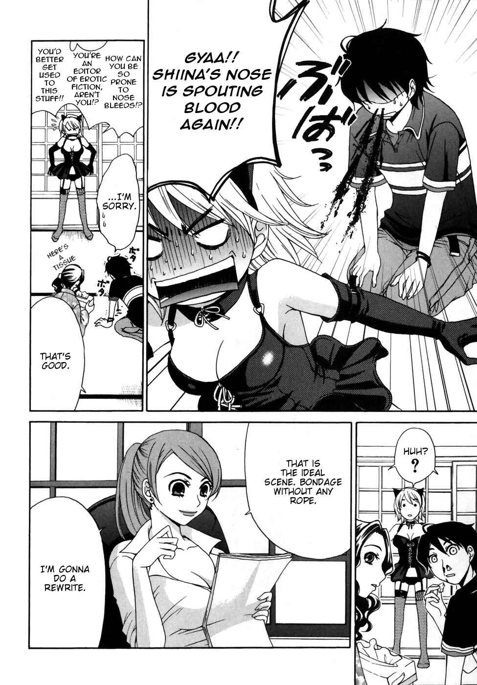 Kanojo wa Kannou Shousetsuka Chapter 1: He's an Erotica Editor - Page 7